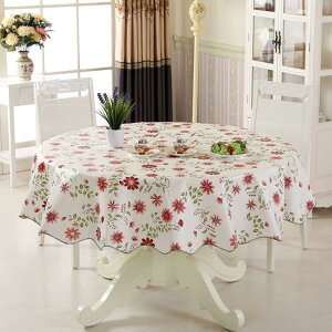 e[uNX kINS h~ e[uJo[ J[ ~` ȒP e[u}bg CeA FIׂ ԕ ی^ HJo[ k i` c Vv 150cm _