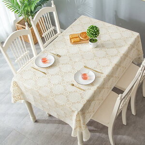 e[uNX 137*180cm rj[ X^C PVC e[uJo[ k h h ϔM  [X ԕ  _CrOe[u Lb` e[u}bg @₷ h 