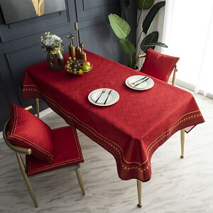 e[uNX bh 110*110 NX}X  Vv e[uJo[ ` 􉽊w 􂦂 EHbVu    J[ ϔM NX}X p e[uNX h fB