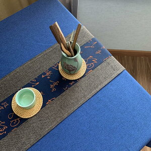 e[ui[ e[u NX a ԕ  _ lp h~ e[uZ^[ k e[ui[ Z^[NX k J[ a ԕr~ 25*180 CeA G