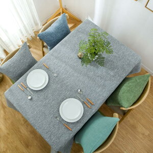 e[uNX   140*240 ~  ƒp iXp Vv S Jo[ a h~ fXN}bg }bg ϔM ` S5F ` ` rO O[ ho