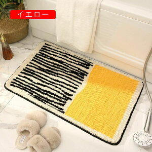  50x80cm }bgk oX}bg ӂ}bg Lb`}bg R hJr ӂӂ ې L CG[ ʑ Q   }CNt@Co[  ~ oX}bg 4