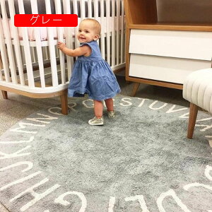 ライオン ラグ カーペット 円形 シャギー 北欧 マイクロファイバー 円形 冷房対応 160*160cm 滑り止め 洗える グレー ラグマット ふわふわ リビング/ベッドルーム やわらか じゅうたん