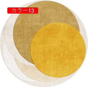 ~` O ~^ O}bg }CNt@Co[ ӂӂ q J[ 80cm qǂ k tlO 􂦂 J[ybg ی^ 킢  ~ rO _CjO