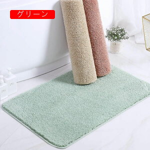 oX}bg uE C}bg ӂ}bg 60*90CM փ}bg ʑ}bg z}bg ʋC ~   I ze  gC 䏊 }bg Lb` z 