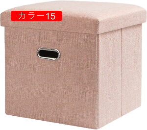 [Xc[ ܂肽ݎ J[ [{bNX Ibg} tbgXc[ Ȗ `FA CX ֎q  lp u  k rO[  ᔠ 49*31*31cm