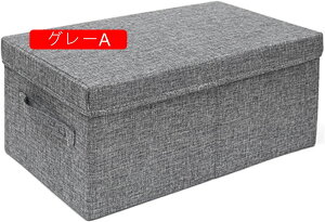 [{bNX [P[X e 2Zbg  ܂ t Wt ςݏdˉ\  {bNX 􂦂 zCgA ho 50*40*29 h L Ȗ e ϋv