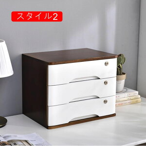 t ؐ o `FXg  Be[W [  fXN X^C1  ItBX[ [[ fXN[ fXNI[KiCU[ o 40*28*22cm