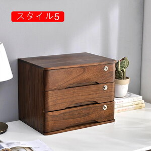 t ؐ o `FXg  Be[W [  fXN X^C1  ItBX[ [[ fXN[ fXNI[KiCU[ o 40*28*22cm