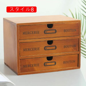 `FXg ~jo X^C4  33*23*22cm [{bNX o ؐ e ^[P[X [ [ ؐ[bN g₷   fXN p