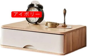 ؐ @\ [{bNX ~jo  ϕi  o ؐo o 40*28*11cm i`FXg ȃXy[X 㐮{bNX [{bNX _[NuE