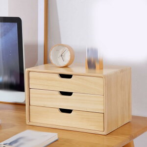 `FXg [P[X o ؐ X^C4 e ItBX[ A4Ή V G 35*26*30cm  pi p fXN ؐo fXNuI X^bLO