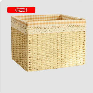 oXPbg[ p_[ t[c[ AWA [{bNX [P[X [oXPbg [box [ V { rO[ i` o JS  JF4 [