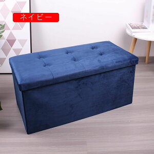 [Xc[ Xc[{bNX sN  [{bNX ܂肽 76*38*38  Wt [tx` ߗގ[ [ u ho ϋv [ ߗގ[  