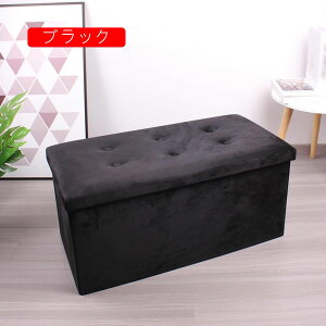 [Xc[ Xc[{bNX sN  [{bNX ܂肽 76*38*38  Wt [tx` ߗގ[ [ u ho ϋv [ ߗގ[  