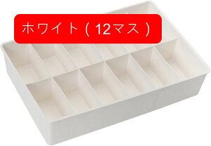 ���[�P�[�X �����o�� �d�؂� 35*23*8cm �^���X �u���W���[ �A�N�Z�T���[ �d�ˍ��킹 �����o���p �u���W���[ �p���e�B �u���[�t ���� �C�� �l�N�^�C �X�J�[�t ������ �h�� �h�J�r �h��