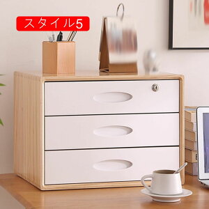 t `FXg [{bNX o 45*35*13cm ؐ e ^[P[X 1io [`FXg fXNuI i i` @\ ϕi[ ގ[ [[