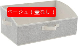 [{bNX ӂȂ [P[X e ܂肽 ߗގ[   ߗ   t 50*28*20cm [oXPbg ϋv h ho ʋC L x[WiW