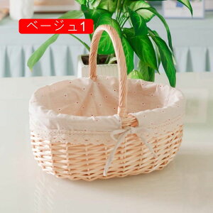 ���� �o�X�P�b�g �L�b�`�����[ ���[�p�i �҂� ������t�� ���[�{�b�N�X �s�N�j�b�N �o�X�P�b�g �k���� �G�ݎ��[ S �������[ ������� �u���E��2 ���C�N �����o�b�O �� �����p�i ���[ ���C�N�{