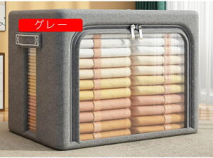 収納ボックス 不織布 ブラック2 収納ケース 折りたたみ おしゃれ 衣類収納ボックス 衣類収納 小物収納 取っ手付き ふた付き 大容量 おもちゃ収納 雑誌収納 防塵 高耐久性 ハンドル付き 整理