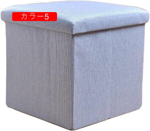 Xc[ ֎q [Xc[ 30*30*30cm [x` [ {bNX Xc[ [ ܂肽ݎ {bNX [ Xg[W`FA ֎q u ݑ eʎ[ Ȗ J[ ߗ