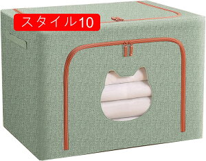 ߑP[X [P[X N[[bg[ X^C12 [ ߑւ ^I 28L  Ci[{bNX Ci[P[X ܏ RpNg ǂł[{bNX ȃXy[X Vc