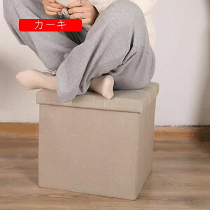 [x` u ItBX`FA 76*38*38 ho [Xc[ IVȎ[{bNX Ȗ @\[ Xg[W`FA CeA J[L [ փx` ܂ݎ e