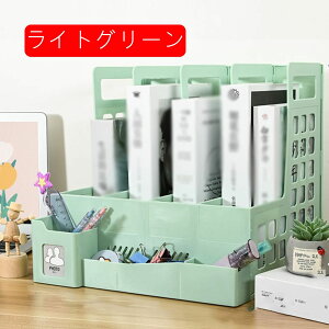 4 t@C{bNX t@CX^h z[ ItBXpi ރP[X 4i  vX`bN pi Cgp[v a4 fXNuI ޗ { ItBX t@C[ 