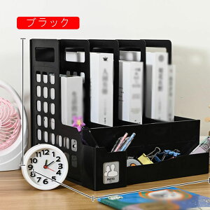 4 t@C{bNX t@CX^h z[ ItBXpi ރP[X 4i  vX`bN pi Cgp[v a4 fXNuI ޗ { ItBX t@C[ 