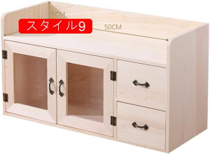 小物チェスト 引き出し 卓上収納 完成品 木目調 おしゃれ ミニチェスト スタイル9 収納家具 収納 インテリア 引き出し 小物収納ケース 小物収納 引き出し 文房具収納 化粧品収納 机上収納 引