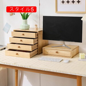 [{bNX ؐ ~j`FXg ăRpNg o 40*30*46cm [ [ vg[  ސP[X fXN[ [`FXg [ A4Ή o