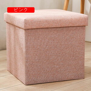 Xc[{bNX ܂肽 Ibg}[ 49*31*31 Xg[W`FA ݑ Xc[[ ߗގ[ ᔠ [{bNX [x` rO//QKp [ e