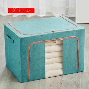 ߑP[X ӂt e ߗގ[ L ܂肽 Wt nht  z ߗގ[{bNX t ϋv [ Cpc[ p[v [ ֎[ I