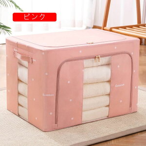 ߗގ[P[X ߑP[X ܂肽ݎ XL m[ e zCg @\[{bNX [{bNX t ߗ  Cpc[ [  [?? ӂ{bNX 