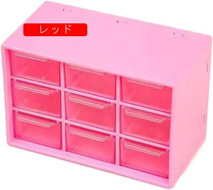 ���ރP�[�X �f�X�N�I�[�K�i�C�U�[ �����o�� ��e�� �����u�� ���� ���b�h �����P�[�X ���ސ��� A18*10*12cm ���[�{�b�N�X �����u�� ���i���[ �� �������[ �I�t�B�X �z�[�� �k���� ����