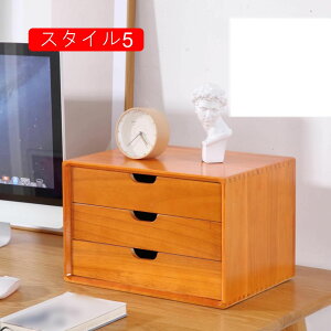 ~j`FXg ؐ o Ebh{bNX [{bNX [P[X 35*26*23cm A4Ή hdグ  ItBX  Q rO fXNuI i` X^C1