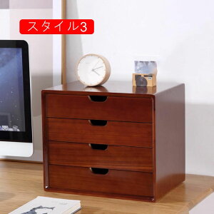 `FXg o ؐ i` ItBX[ [{bNX [ ސ  fXNgbv[{bNX X^bLO 35*26*30cm fXNgbv[{bNX X^C