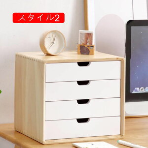 `FXg o ؐ i` ItBX[ [{bNX [ ސ  fXNgbv[{bNX X^bLO 35*26*30cm fXNgbv[{bNX X^C