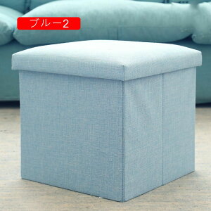 [x` ܂肽 Ibg} [Xc[ [x` [{bNX 76*38*38 @\ ܂݉\ ܂肽݃Xc[ sN ܂肽ݎ[ {bNX [`FX `