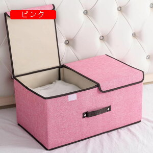 [{bNX ܂肽 t^t z Rbgl e  [P[X ߑP[X ᔠ 50*30*25cm*2 sDz {bNX ߗގ[ t^t ho h L