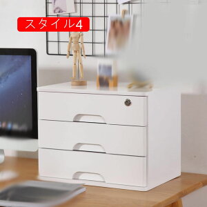 t [{bNX `FXg ؖڒ o ItFXpi [P[X [  X^C2 fXNI[KiCU[ e [ fXNuI AeB[N 40*30*41