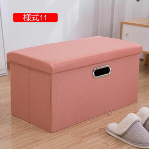 [Xc[ [{bNX 76*38*38 x` 2l| [x` ܂  e [{bNX ֎q  `FA ϋv Snǂ l10 [Xc[ 1l|