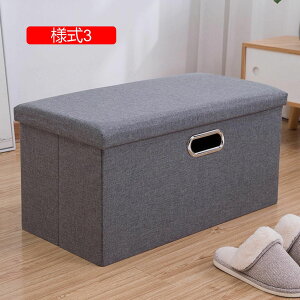 [Xc[ [{bNX 76*38*38 x` 2l| [x` ܂  e [{bNX ֎q  `FA ϋv Snǂ l10 [Xc[ 1l|