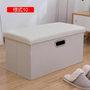 ���[�X�c�[�� ���[�{�b�N�X 76*38*38 �x���` 2�l�|�� ���[�x���` �܂��� ������� ��e�� �������[�{�b�N�X �֎q ���� �`�F�A ���ϋv�� ����S�n�ǂ� �l��10 ���[�X�c�[�� 1�l�|��