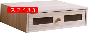 [{bNX ؐ ioAeB[N B30*18*10cm o `FXg [{bNX o X^C4   o @\ e [ ϕi[ [