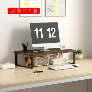 j^[X^h ؐ ドbN 1i   fXNuI  j^[ ItBX e[N ݑΖ pc fXNuI 30*20*8cm ドbN L[{[hI X^C2