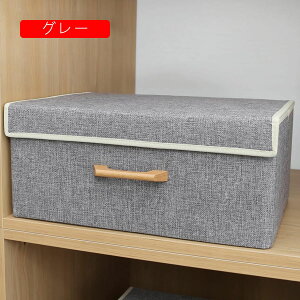 ߗގ[{bNX eʎ[P[X 33*24*18cm*1  zc[ t ߑP[X HтӂƂ[ Wt sN ܂ [{bNX ӂt   [P[X