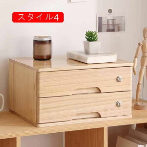 [{bNX o 40*30*12cm 1/2/3i AeB[N ؐ X^C5  [P[X [ o [ [[ ϕi[ [  ϗp `FXg