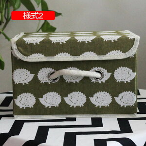 ߗގ[{bNX [P[X ߑP[X P[X [ Y{[P[X l3  tVc[ [ ߗގ[ Wt [{bNX t^ ֗ ꂢ ܂ ܂肽 28*