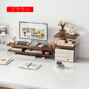 �y25��OFF�N�[�|���z���j�^�[�� ���ド�b�N ���j�^�[�X�^���h �p�\�R���� �L�[�{�[�h���[ �ؐ� 50*SET �ؖ� �t�����j�^�[�� �m�[�g�p�\�R�����[ �f�X�N���b�N �I�t�B�X �e�����[�N �ݑ�Ζ� ��